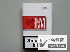 L&M(印度免税政策硬红)香烟价格表（多少钱一包）